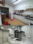 서울 경로당·어린이집 저탄소건물로…전기요금↓ - 뽐뿌:사회/문화뉴스  서울 경로당·어린이집 저탄소건물로…전기요금↓