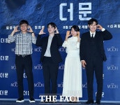 달 달 둥근달 더 문같이 둥근 달~! [포토] - 뽐뿌:방송/연예뉴스  달 달 둥근달 더 문같이 둥근 달~! [포토]