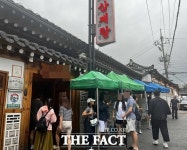 폭우 뚫고 초복 삼계탕 러시…보신탕집은 희비 교차 - 뽐뿌:사회/문화뉴스  폭우 뚫고 초복 삼계탕 러시…보신탕집은 희비 교차