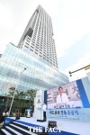 씨드큐브 창동 준공식에서 축사하는 오세훈 시장 [포토] - 뽐뿌:사회/문화뉴스  씨드큐브 창동 준공식에서 축사하는 오세훈 시장 [포토]