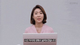 [경영실무] 기간 한정가 성공을 부르는 스피치 스킬, 하루10분 스피치 클래스