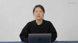 [일러스트] 하루 10분 프리미어프로 클래스