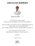 [고압세척기] 휴대용 무선 고압세척기 카쉬! 언제 어디서든 나만의 세차장 완성!