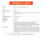 [두피스크럽] 만족도4.9 후기가 증명하는 두피청소 1인자 #두피때밀이