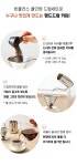 핸드드립? 어렵지 않아요, 5만원대로 만나는 올인원 핸드드립세트!