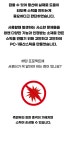 255g한방에 쫙 펴지는 5단 z폴 등산스틱 PC-1스틱