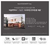 멍이냥이 교감하며 빗질하자! [그루밍 털제거 브러시] 목욕부터 털관리까지