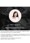 [누적1억돌파] 10초만에 선글라스로 쓱!변하는 프리미엄 안경
