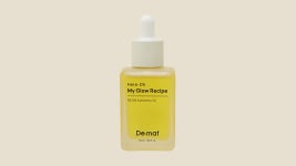 [오일] 나만의 기초 레시피! 섞어쓸 수 있는 디마프 만능오일 50ml