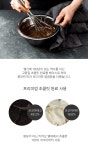 반으로 똑-! 나눠먹는 연인들을 위한 프리미엄 초콜릿 Bites 바이츠