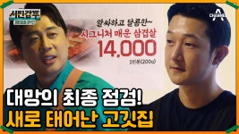 곰TV - All About Video