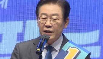 원희룡 계양을 공천…이재명과 ‘명룡대전’ 성사 - 곰TV