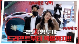 곰TV - All About Video