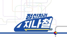 곰TV - All About Video