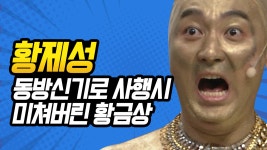 곰TV - All About Video