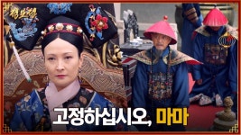 곰TV - All About Video