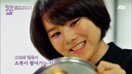 김선화, 배우라는 꿈을 향해 한 발짝 앞서다 - 곰TV