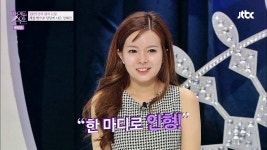 김선화, 배우라는 꿈을 향해 한 발짝 앞서다 - 곰TV