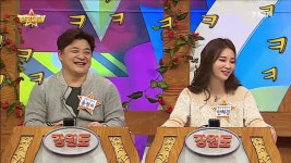 전라도 결혼식 주례는 전부 다 거시기 로 통한다? - 곰TV