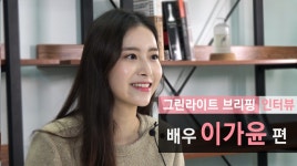 장 아나운서의 편의점 다이어트 _씨유세끼_6주차 - 곰TV