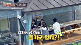 영·유아 영어교육 즐겁게 하는 방법! 엄마표 영어 홈스쿨 - 곰TV