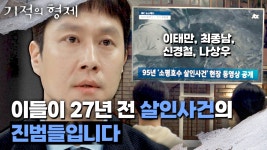 곰TV - All About Video