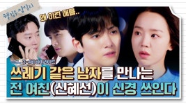 곰TV - All About Video