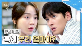 곰TV - All About Video