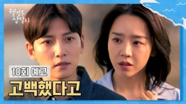 실시간 인기 - 곰TV