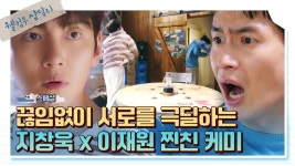 곰TV - All About Video