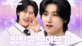 곰TV - All About Video