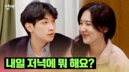 곰TV - All About Video