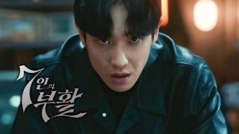 곰TV - All About Video