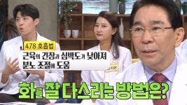 실시간 인기 - 곰TV
