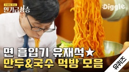 곰TV - All About Video