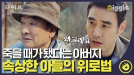 곰TV - All About Video