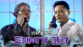 곰TV - All About Video