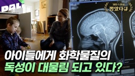 곰TV - All About Video
