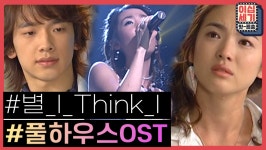 곰TV - All About Video