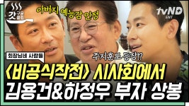 곰TV - All About Video