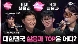 곰TV - All About Video