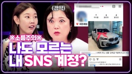 곰TV - All About Video
