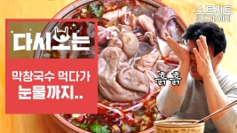 곰TV - All About Video
