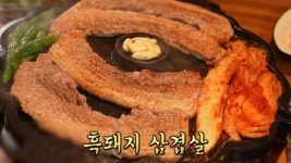 실시간 인기 - 곰TV
