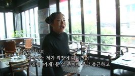 곰TV - All About Video