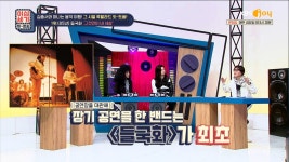 곰TV - All About Video