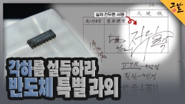 영동에서 강남으로! 가요로 알아보는 강남 개발사 | KBS 230910 방송 - 곰TV 영동에서 강남으로! 가요로 알아보는 강남 개발사 | KBS... 