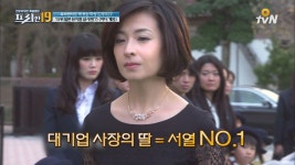 곰TV - All About Video