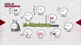 곰TV - All About Video