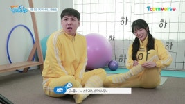 곰TV - All About Video